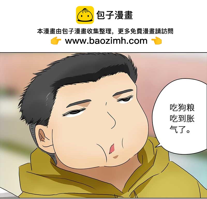 第 43 页
