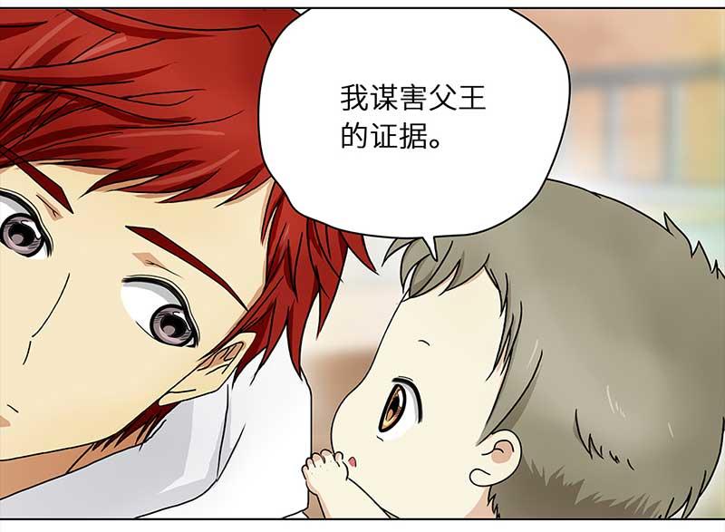 第 52 页