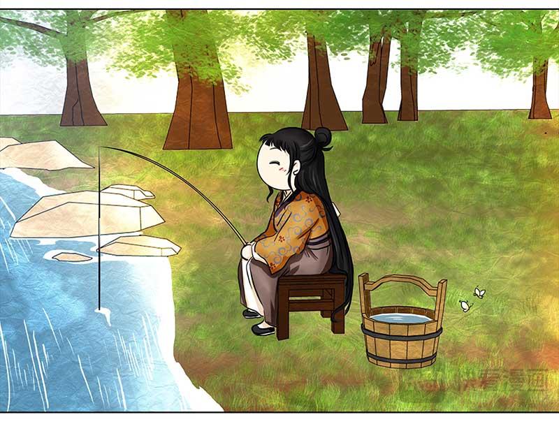 第 21 页