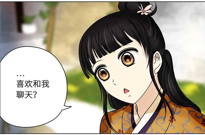 第 46 页