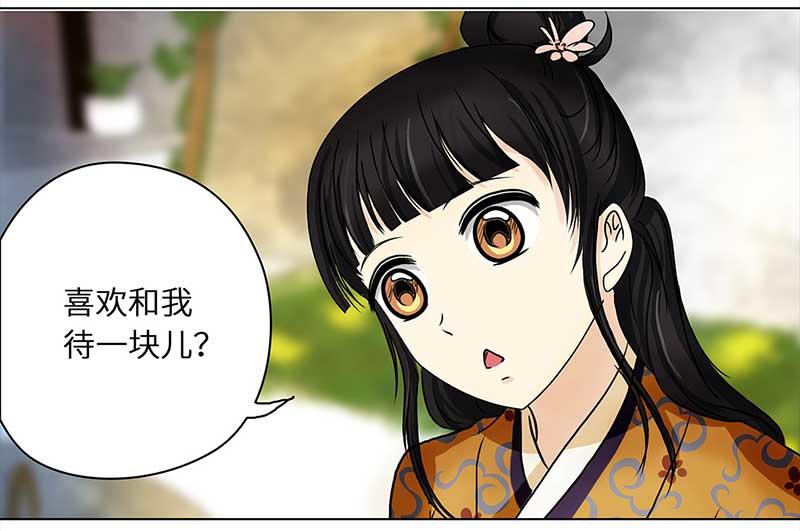 第 48 页