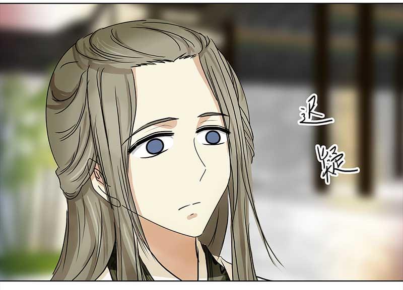 第 51 页