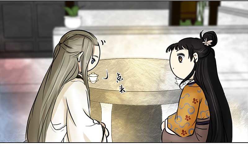 第 52 页