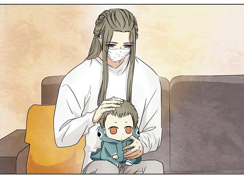 第 33 页