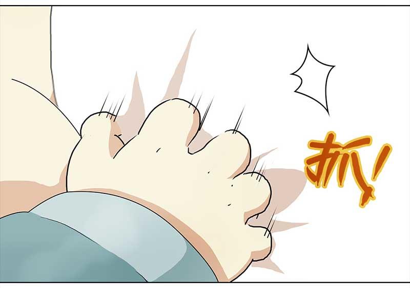 第 40 页
