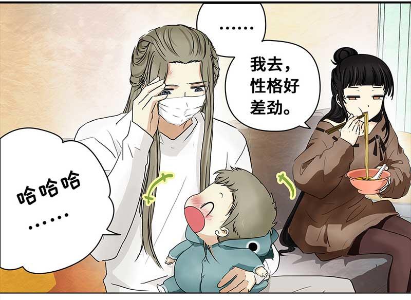 第 44 页