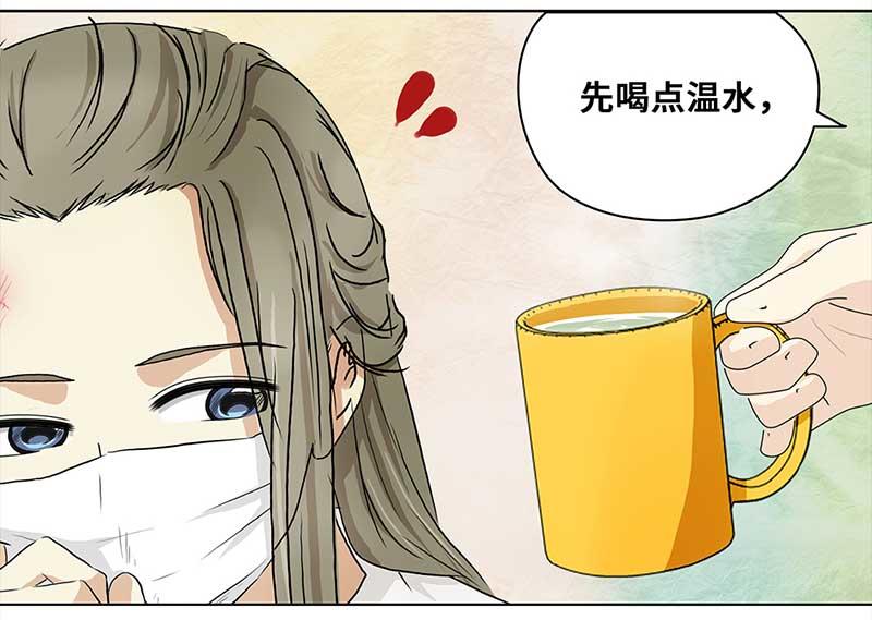 第 49 页
