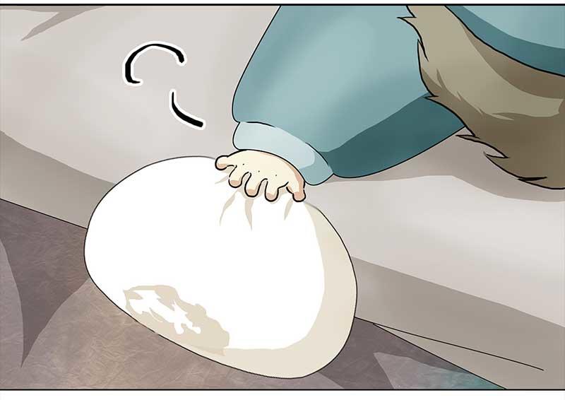 第 54 页