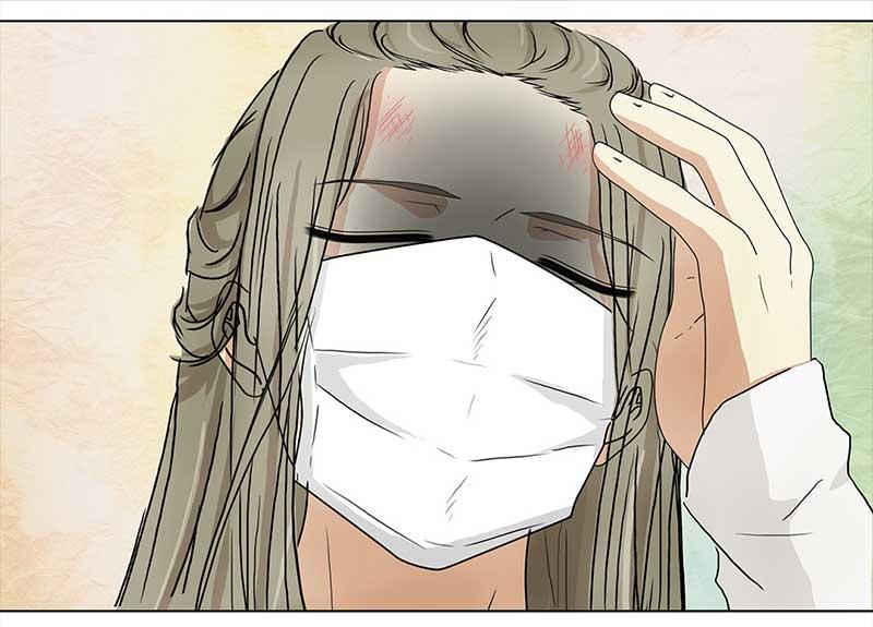 第 57 页