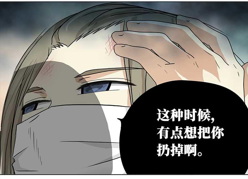第 58 页