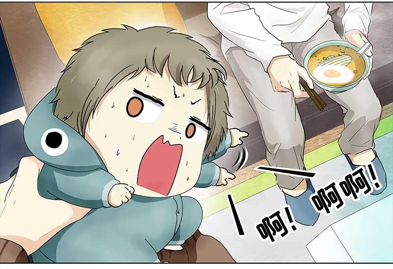 第 61 页