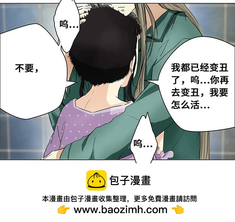 第 50 页
