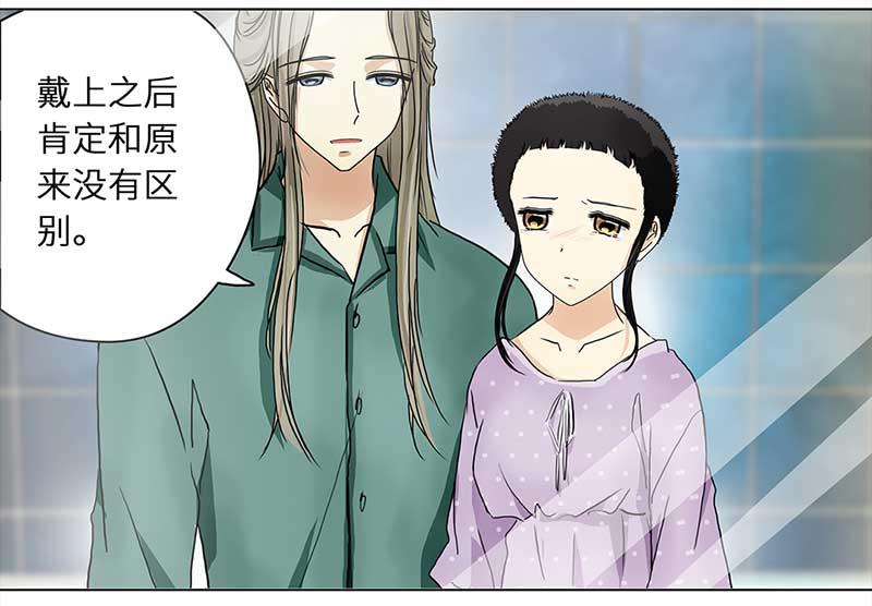 第 55 页