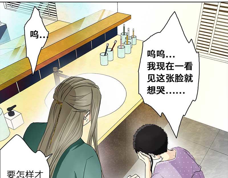 第 60 页