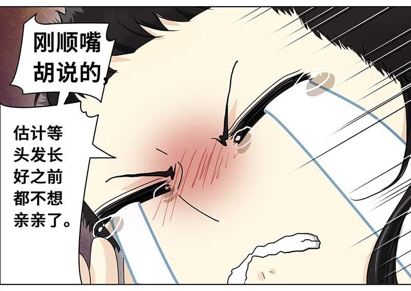 第 63 页