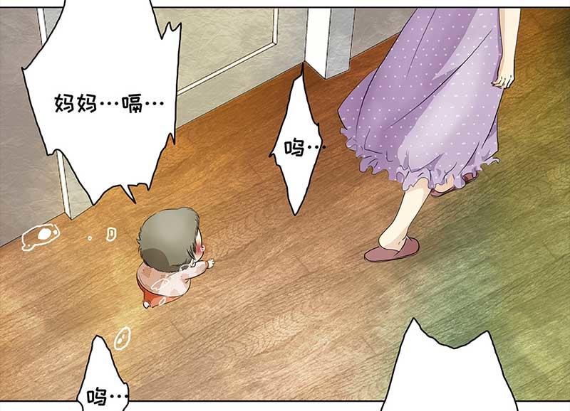 第 72 页
