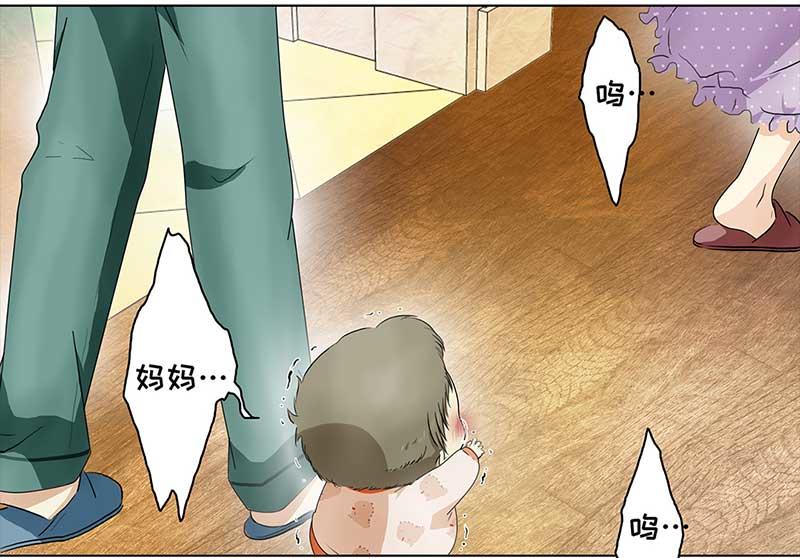 第 74 页