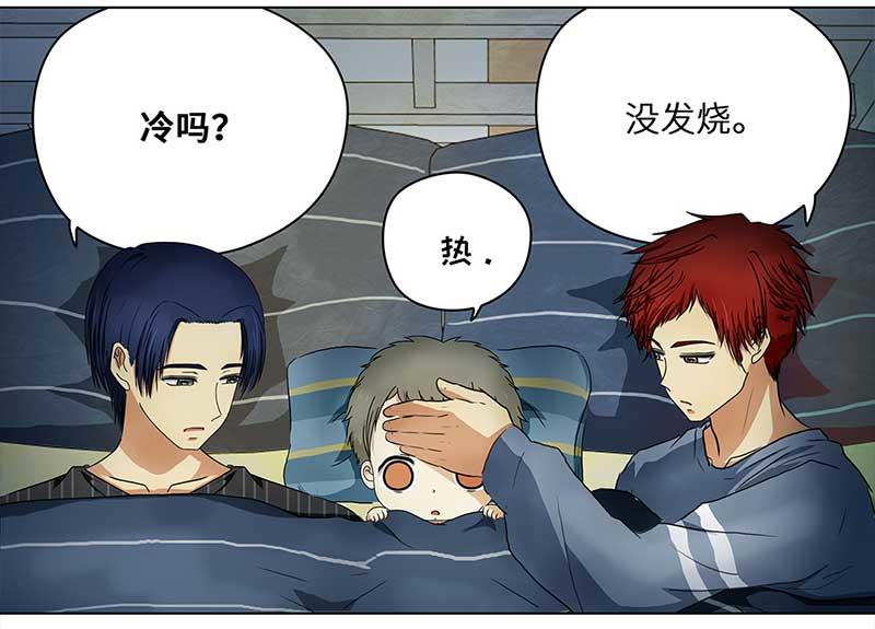 第 42 页