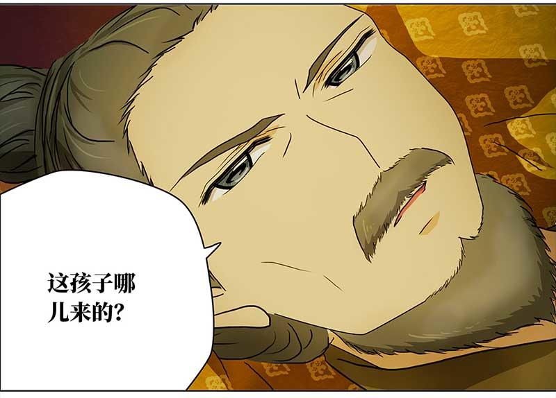 第 39 页