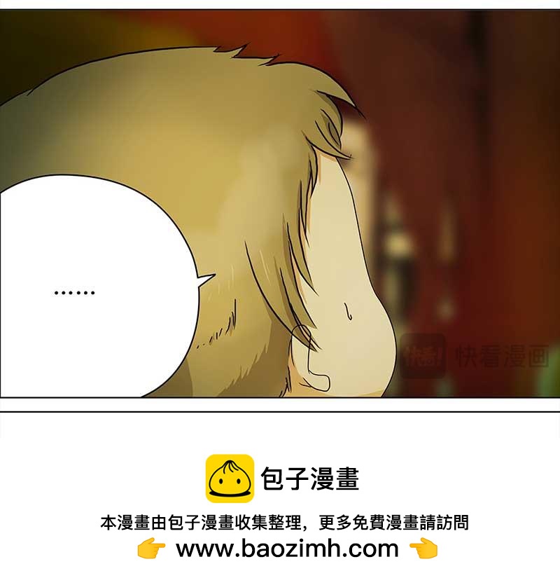 第 50 页