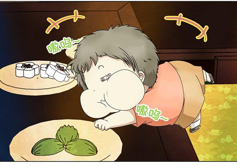 第 40 页