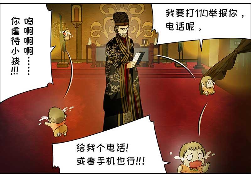 第 32 页