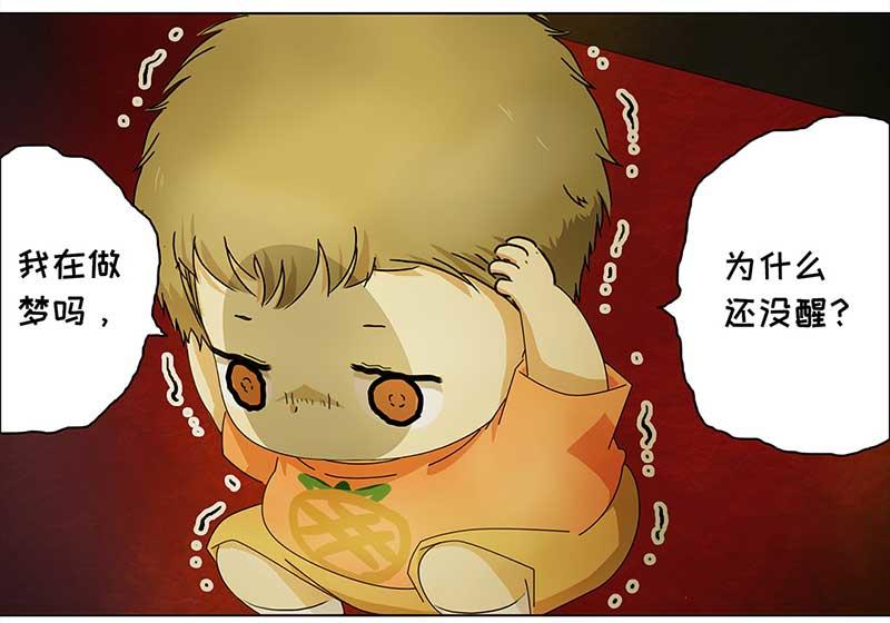 第 37 页