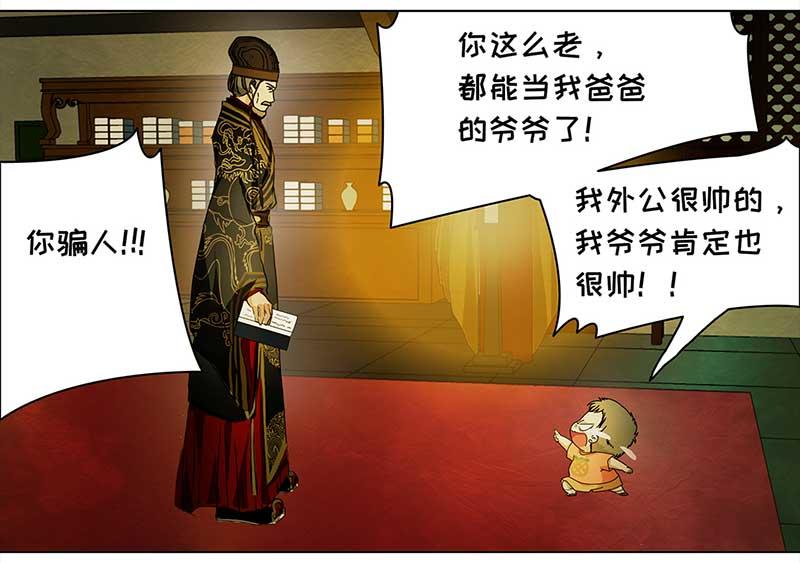 第 42 页