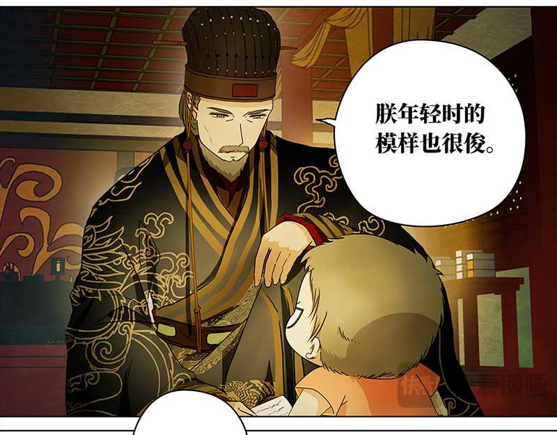 第 45 页