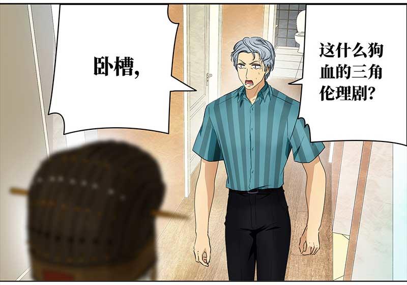第 41 页