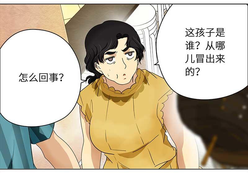 第 42 页