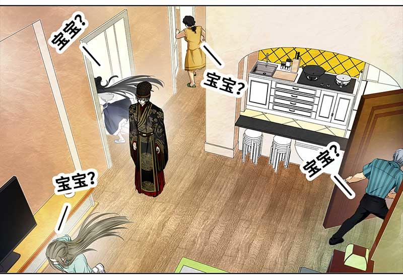 第 49 页