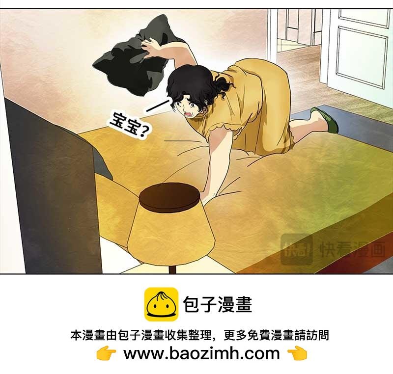 第 50 页