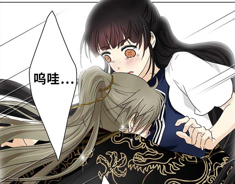 第 39 页