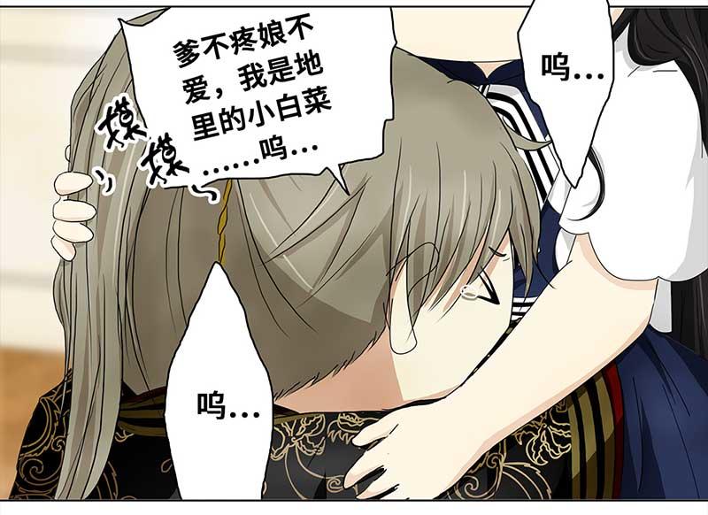 第 45 页