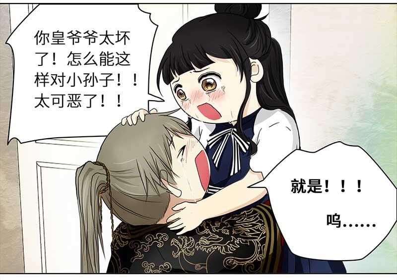 第 47 页
