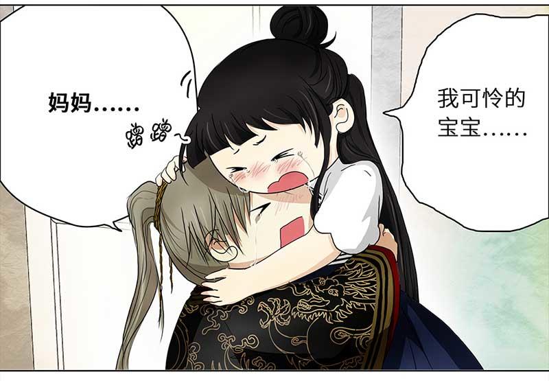 第 48 页