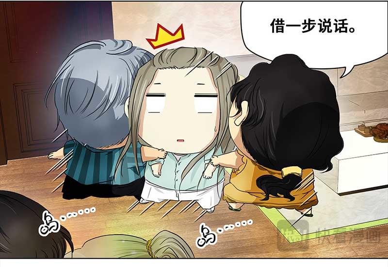 第 53 页