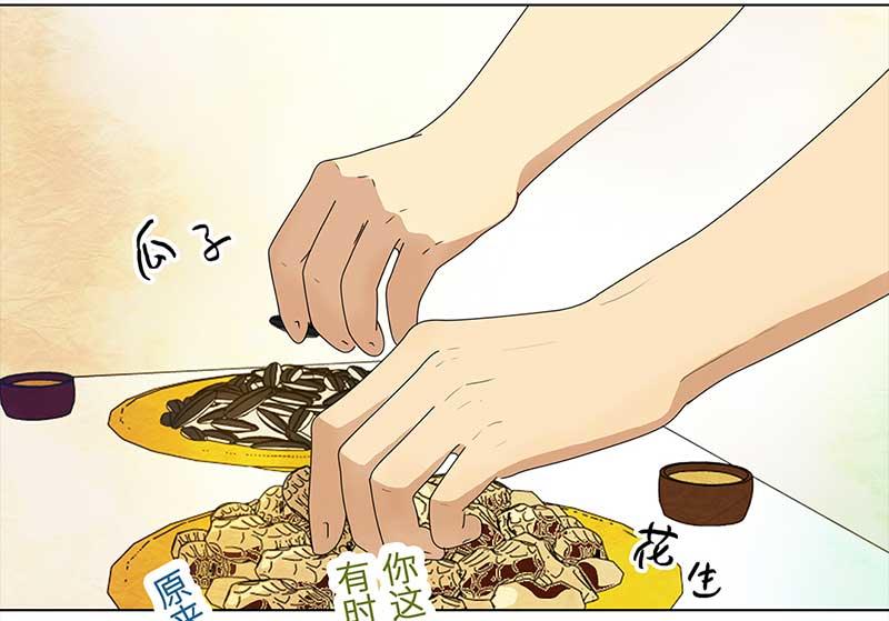 第 57 页