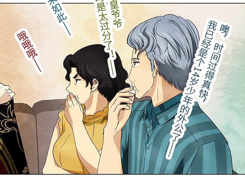 第 58 页