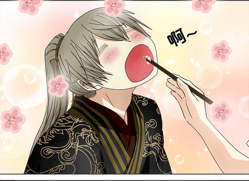 第 64 页