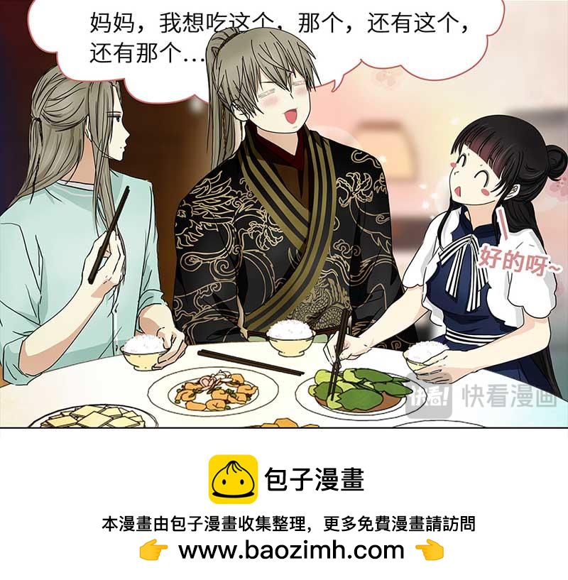 第 65 页
