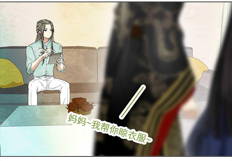 第 67 页
