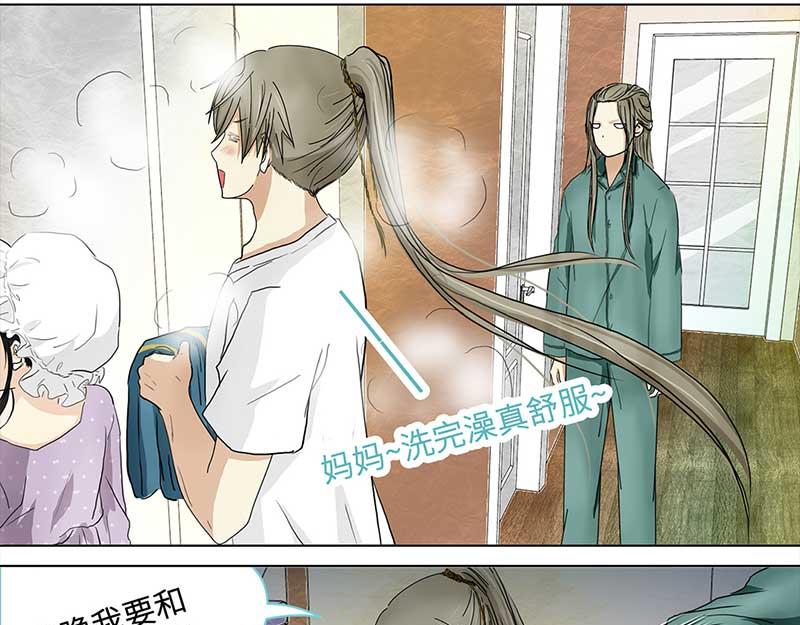 第 68 页