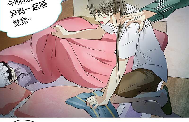 第 69 页
