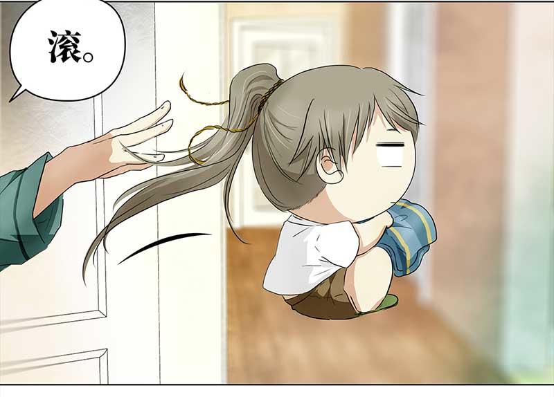 第 70 页