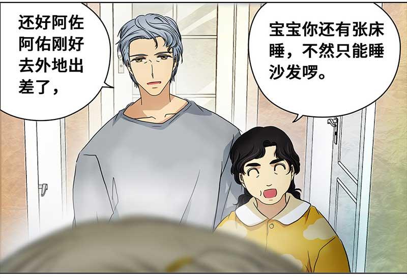 第 72 页