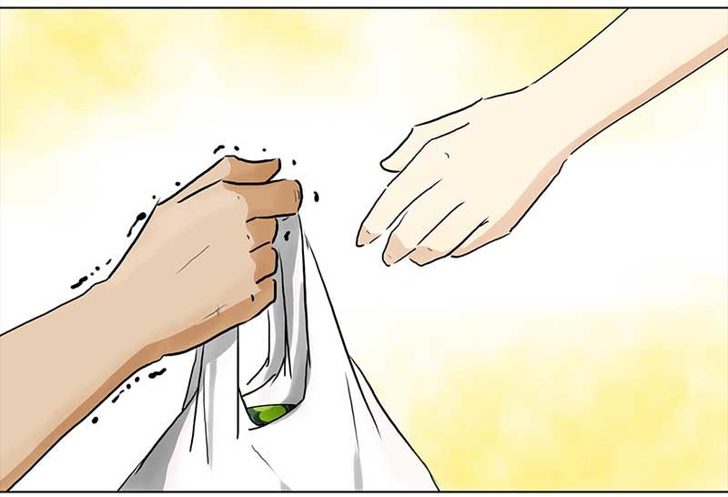 第 47 页