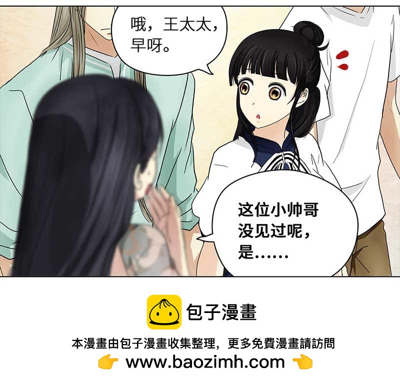 第 100 页