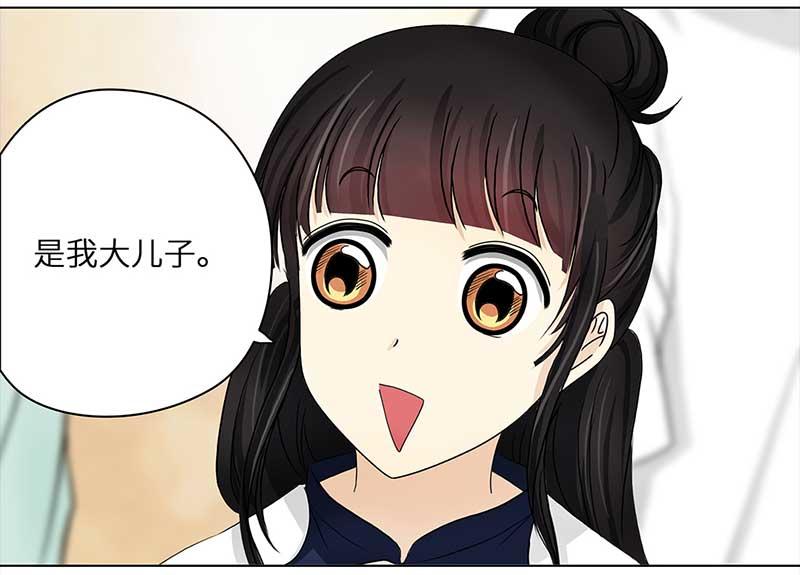 第 101 页